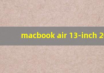 macbook air 13-inch 2021